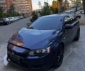 Синий Мицубиси Лансер, объемом двигателя 1.5 л и пробегом 240 тыс. км за 3479 $, фото 1 на Automoto.ua