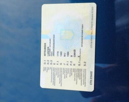 Синій Міцубісі Lancer, об'ємом двигуна 1.6 л та пробігом 275 тис. км за 5100 $, фото 14 на Automoto.ua
