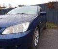 Синій Міцубісі Lancer, об'ємом двигуна 1.6 л та пробігом 206 тис. км за 5500 $, фото 5 на Automoto.ua