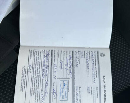 Синий Мицубиси Лансер, объемом двигателя 1.58 л и пробегом 134 тыс. км за 5100 $, фото 42 на Automoto.ua