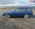 Міцубісі Lancer 1989 у Радехове на Automoto.ua Синій Міцубісі Lancer, об'ємом двигуна 1.5 л та пробігом 300 тис. км за 1000 $, фото 3 на Automoto.ua