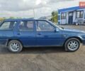 Міцубісі Lancer 1989 у Радехове на Automoto.ua Синій Міцубісі Lancer, об'ємом двигуна 1.5 л та пробігом 300 тис. км за 1000 $, фото 4 на Automoto.ua