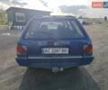 Міцубісі Lancer 1989 у Радехове на Automoto.ua Синій Міцубісі Lancer, об'ємом двигуна 1.5 л та пробігом 300 тис. км за 1000 $, фото 5 на Automoto.ua