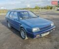 Міцубісі Lancer 1989 у Радехове на Automoto.ua Синій Міцубісі Lancer, об'ємом двигуна 1.5 л та пробігом 300 тис. км за 1000 $, фото 1 на Automoto.ua