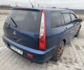 Синий Мицубиси Лансер, объемом двигателя 1.6 л и пробегом 240 тыс. км за 2600 $, фото 1 на Automoto.ua