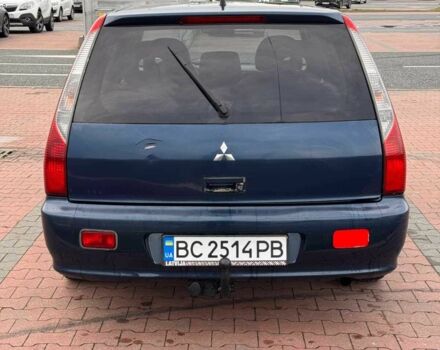 Синій Міцубісі Lancer, об'ємом двигуна 1.6 л та пробігом 220 тис. км за 2399 $, фото 1 на Automoto.ua