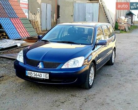 Мицубиси Лансер 2006 в Могилев-Подольском на Automoto.ua Синий Мицубиси Лансер, объемом двигателя 1.6 л и пробегом 221 тыс. км за 4700 $, фото 14 на Automoto.ua