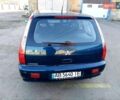 Мицубиси Лансер 2006 в Могилев-Подольском на Automoto.ua Синий Мицубиси Лансер, объемом двигателя 1.6 л и пробегом 221 тыс. км за 4700 $, фото 30 на Automoto.ua