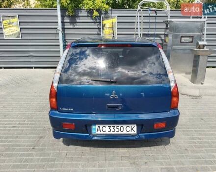 Мицубиси Лансер 2006 в Ковель на Automoto.ua Синий Мицубиси Лансер, объемом двигателя 1.6 л и пробегом 258 тыс. км за 3900 $, фото 2 на Automoto.ua