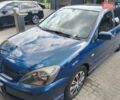 Мицубиси Лансер 2006 в Ковель на Automoto.ua Синий Мицубиси Лансер, объемом двигателя 1.6 л и пробегом 258 тыс. км за 3900 $, фото 1 на Automoto.ua