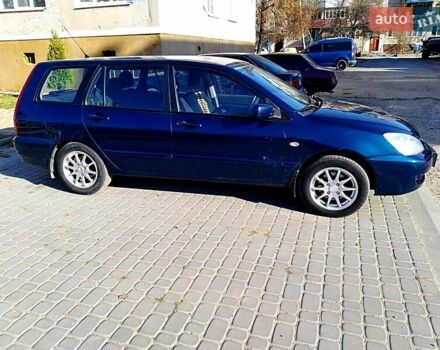 Мицубиси Лансер 2006 в Могилев-Подольском на Automoto.ua Синий Мицубиси Лансер, объемом двигателя 1.6 л и пробегом 221 тыс. км за 4700 $, фото 17 на Automoto.ua