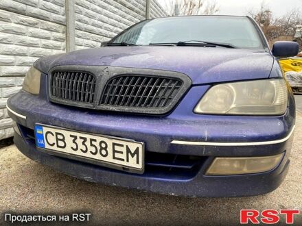 Міцубісі Lancer 2004 у Харкові на Automoto.ua Синій Міцубісі Lancer, об'ємом двигуна 1.8 л та пробігом 150 тис. км за 2000 $, фото 1 на Automoto.ua