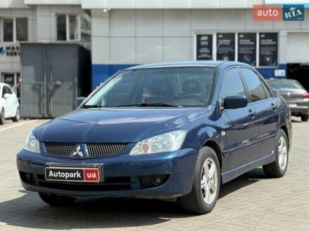 Міцубісі Lancer 2006 у Одесі на Automoto.ua Синій Міцубісі Lancer, об'ємом двигуна 1.5 л та пробігом 314 тис. км за 4290 $, фото 1 на Automoto.ua
