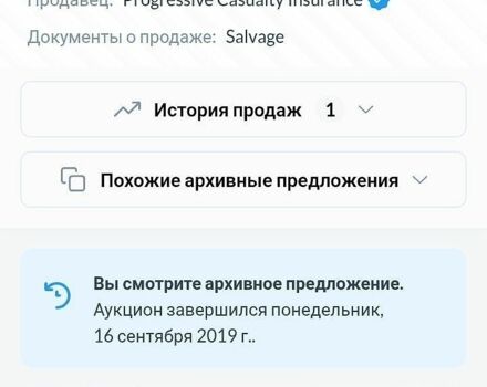 Синий Мицубиси Лансер, объемом двигателя 2 л и пробегом 197 тыс. км за 8000 $, фото 1 на Automoto.ua