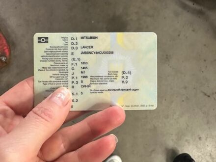 Синій Міцубісі Lancer, об'ємом двигуна 2 л та пробігом 194 тис. км за 7800 $, фото 1 на Automoto.ua