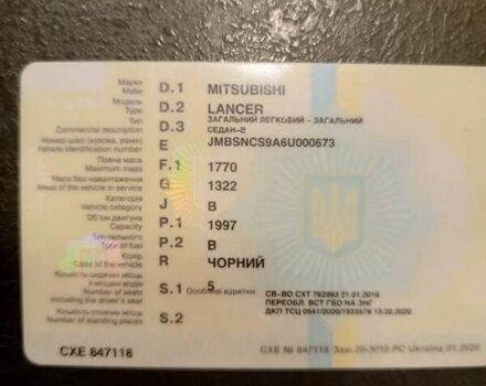 Зеленый Мицубиси Лансер, объемом двигателя 2 л и пробегом 340 тыс. км за 3500 $, фото 15 на Automoto.ua