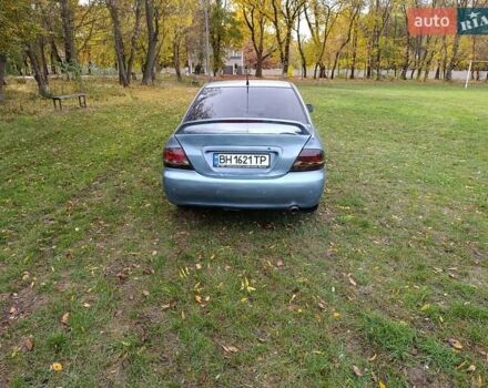 Міцубісі Lancer 2007 у Беляевке на Automoto.ua Зелений Міцубісі Lancer, об'ємом двигуна 2 л та пробігом 238 тис. км за 3400 $, фото 1 на Automoto.ua