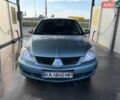 Зелений Міцубісі Lancer, об'ємом двигуна 1.6 л та пробігом 316 тис. км за 3300 $, фото 1 на Automoto.ua