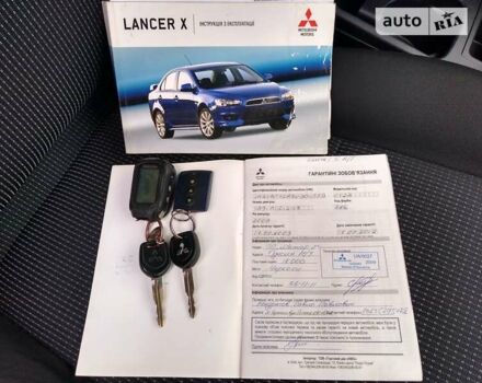 Зелений Міцубісі Lancer, об'ємом двигуна 1.5 л та пробігом 169 тис. км за 6700 $, фото 26 на Automoto.ua