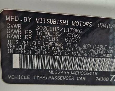 Білий Міцубісі Міраж, об'ємом двигуна 1.2 л та пробігом 177 тис. км за 5500 $, фото 7 на Automoto.ua