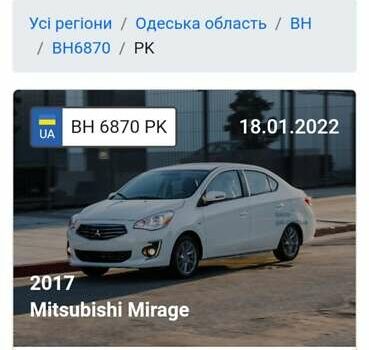 Білий Міцубісі Міраж, об'ємом двигуна 1.19 л та пробігом 160 тис. км за 7000 $, фото 3 на Automoto.ua