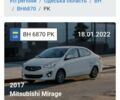 Білий Міцубісі Міраж, об'ємом двигуна 1.19 л та пробігом 160 тис. км за 7000 $, фото 3 на Automoto.ua