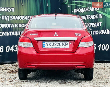 Червоний Міцубісі Міраж, об'ємом двигуна 1.2 л та пробігом 59 тис. км за 8600 $, фото 6 на Automoto.ua