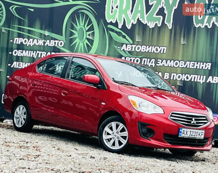 Червоний Міцубісі Міраж, об'ємом двигуна 1.2 л та пробігом 59 тис. км за 8600 $, фото 1 на Automoto.ua