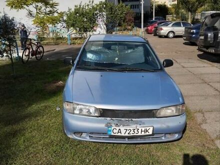 Мицубиси Мираж 1994 в Киеве на Automoto.ua Синий Мицубиси Мираж, объемом двигателя 1.5 л и пробегом 320 тыс. км за 2500 $, фото 1 на Automoto.ua