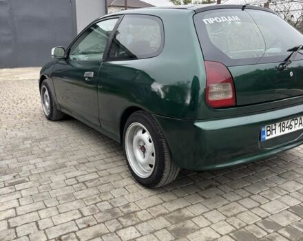 Міцубісі Міраж 1997 у Одесі на Automoto.ua Зелений Міцубісі Міраж, об'ємом двигуна 1.5 л та пробігом 439 тис. км за 3300 $, фото 5 на Automoto.ua