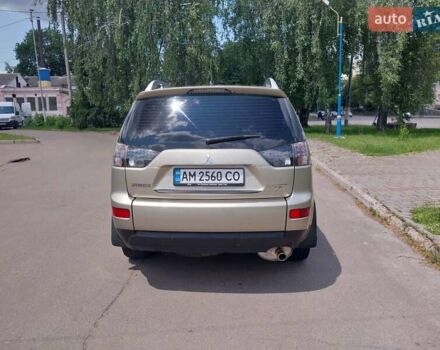 Бежевый Мицубиси Аутлендер ХЛ, объемом двигателя 2.4 л и пробегом 275 тыс. км за 8600 $, фото 6 на Automoto.ua