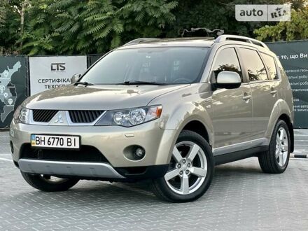 Мицубиси Аутлендер ХЛ 2007 в Одессе на Automoto.ua Бежевый Мицубиси Аутлендер ХЛ, объемом двигателя 3 л и пробегом 128 тыс. км за 12900 $, фото 1 на Automoto.ua