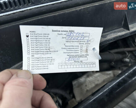 Черный Мицубиси Аутлендер ХЛ, объемом двигателя 2.4 л и пробегом 283 тыс. км за 8900 $, фото 35 на Automoto.ua