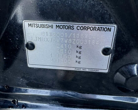 Чорний Міцубісі Аутлендер ХЛ, об'ємом двигуна 2.2 л та пробігом 268 тис. км за 9600 $, фото 8 на Automoto.ua