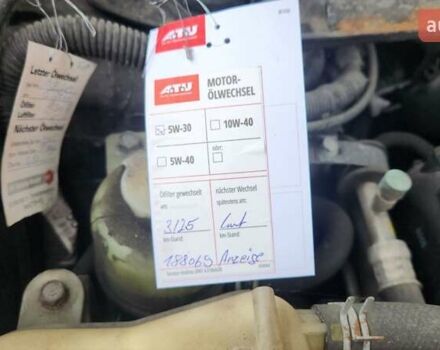 Мицубиси Аутлендер ХЛ 2010 в Днепре (Днепропетровске) на Automoto.ua Черный Мицубиси Аутлендер ХЛ, объемом двигателя 2.3 л и пробегом 193 тыс. км за 14999 $, фото 26 на Automoto.ua