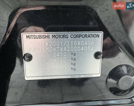 Чорний Міцубісі Аутлендер ХЛ, об'ємом двигуна 2.2 л та пробігом 155 тис. км за 12299 $, фото 69 на Automoto.ua