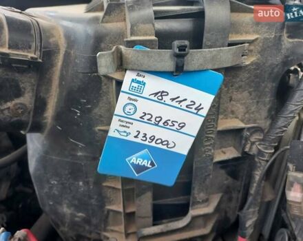 Черный Мицубиси Аутлендер ХЛ, объемом двигателя 2.2 л и пробегом 232 тыс. км за 11600 $, фото 687 на Automoto.ua