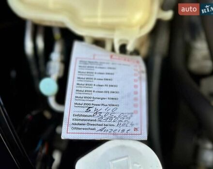 Черный Мицубиси Аутлендер ХЛ, объемом двигателя 2.2 л и пробегом 232 тыс. км за 11700 $, фото 46 на Automoto.ua