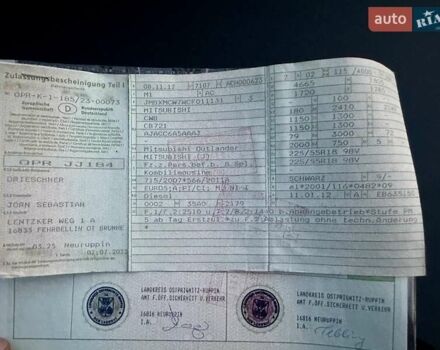 Черный Мицубиси Аутлендер ХЛ, объемом двигателя 2.2 л и пробегом 232 тыс. км за 11700 $, фото 53 на Automoto.ua