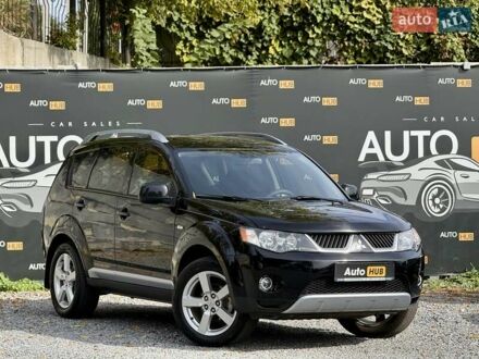 Міцубісі Аутлендер ХЛ 2008 у Харкові на Automoto.ua Чорний Міцубісі Аутлендер ХЛ, об'ємом двигуна 2.4 л та пробігом 104 тис. км за 10800 $, фото 1 на Automoto.ua