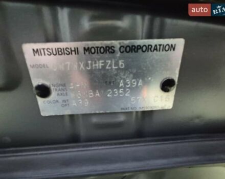 Серый Мицубиси Аутлендер ХЛ, объемом двигателя 2.2 л и пробегом 268 тыс. км за 8999 $, фото 66 на Automoto.ua