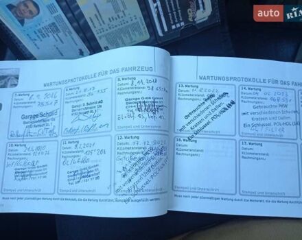 Серый Мицубиси Аутлендер ХЛ, объемом двигателя 2.4 л и пробегом 188 тыс. км за 9200 $, фото 21 на Automoto.ua