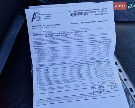 Серый Мицубиси Аутлендер ХЛ, объемом двигателя 2.4 л и пробегом 176 тыс. км за 8000 $, фото 36 на Automoto.ua
