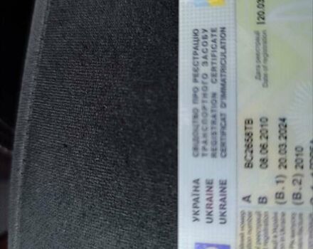 Серый Мицубиси Аутлендер ХЛ, объемом двигателя 2 л и пробегом 209 тыс. км за 9555 $, фото 48 на Automoto.ua