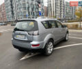 Серый Мицубиси Аутлендер ХЛ, объемом двигателя 2.4 л и пробегом 182 тыс. км за 9800 $, фото 9 на Automoto.ua