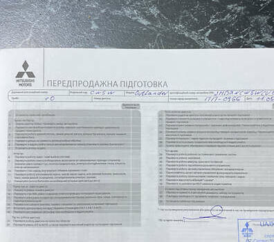 Серый Мицубиси Аутлендер ХЛ, объемом двигателя 2.36 л и пробегом 102 тыс. км за 13500 $, фото 18 на Automoto.ua