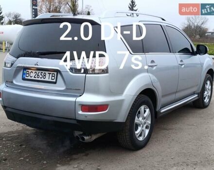 Серый Мицубиси Аутлендер ХЛ, объемом двигателя 2 л и пробегом 209 тыс. км за 9555 $, фото 1 на Automoto.ua