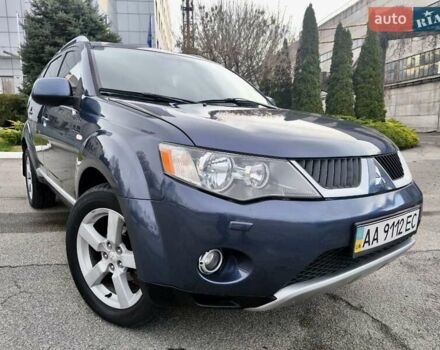 Синий Мицубиси Аутлендер ХЛ, объемом двигателя 3 л и пробегом 197 тыс. км за 9200 $, фото 13 на Automoto.ua