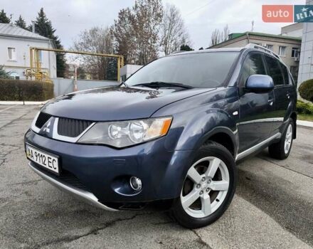 Синий Мицубиси Аутлендер ХЛ, объемом двигателя 3 л и пробегом 197 тыс. км за 9200 $, фото 2 на Automoto.ua