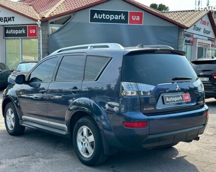 Синий Мицубиси Аутлендер ХЛ, объемом двигателя 2.4 л и пробегом 215 тыс. км за 9290 $, фото 9 на Automoto.ua